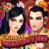 Chinese Valentines Day